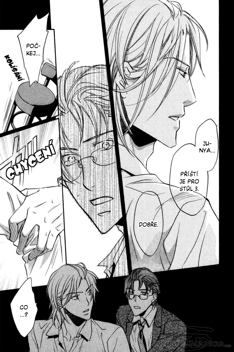 Koisuru Boukun CH4.1 - 12.jpg
